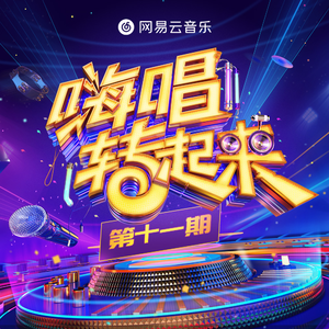 日本裸体美女大学生大自然性爱
