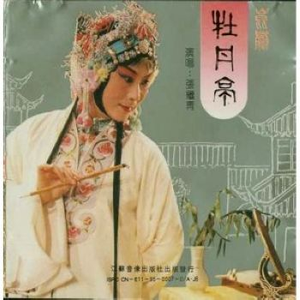 日本裸体美女大学生大自然性爱
