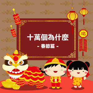 日本裸体美女大学生大自然性爱
