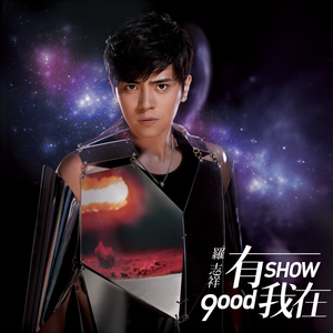 日本裸体美女大学生大自然性爱
