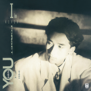 日本裸体美女大学生大自然性爱
