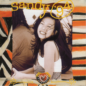 日本裸体美女大学生大自然性爱
