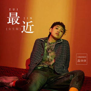 日本裸体美女大学生大自然性爱
