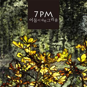 日本裸体美女大学生大自然性爱
