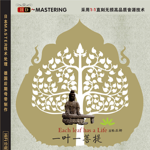 日本裸体美女大学生大自然性爱
